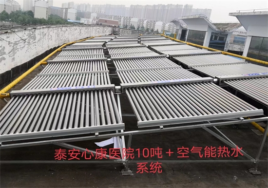 集熱工程聯(lián)箱 